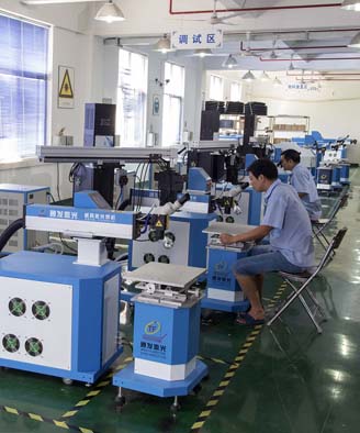 <a href='http://www.h9181.cn/page/jgmjhjj.htm' class='text_a'>激光模具焊接機</a>生產一角
