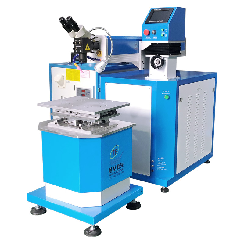大功率模具激光焊機TFL-400Ⅲ