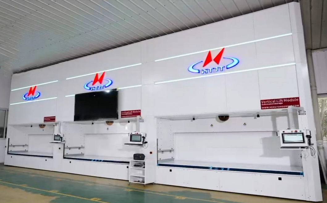 亨通智能柜庫系統(tǒng)榮獲AI+“硬核”榜單大獎(jiǎng),以創(chuàng)新技術(shù)驅(qū)動(dòng)通信行業(yè)倉儲(chǔ)變革(圖2) 亨通智能柜庫系統(tǒng)榮獲AI+“硬核”榜單大獎(jiǎng),以創(chuàng)新技術(shù)驅(qū)動(dòng)通信行業(yè)倉儲(chǔ)變革(圖2)